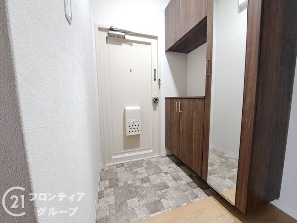 エバーグリーン門真　中古マンション