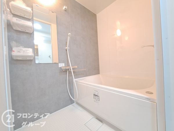 エバーグリーン門真　中古マンション