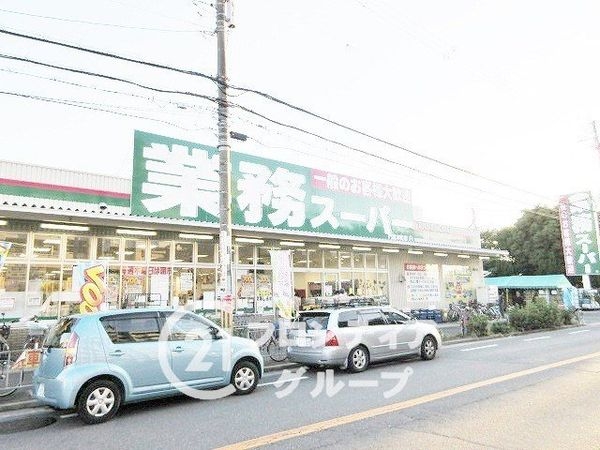 門真市小路町の中古一戸建て(業務スーパー本町店)