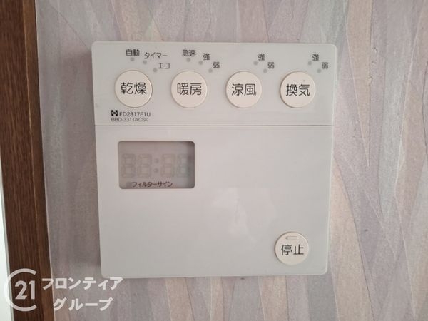門真市小路町の中古一戸建て