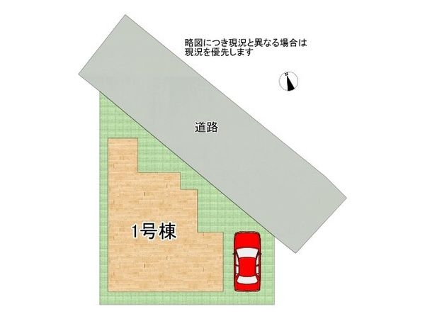 門真市大池町　新築一戸建て　全１区画