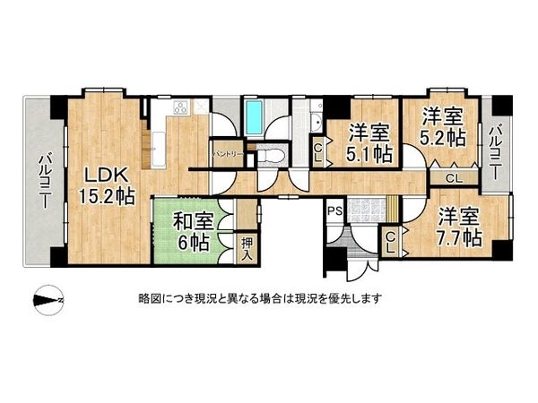 メロディーハイム大手通　中古マンション