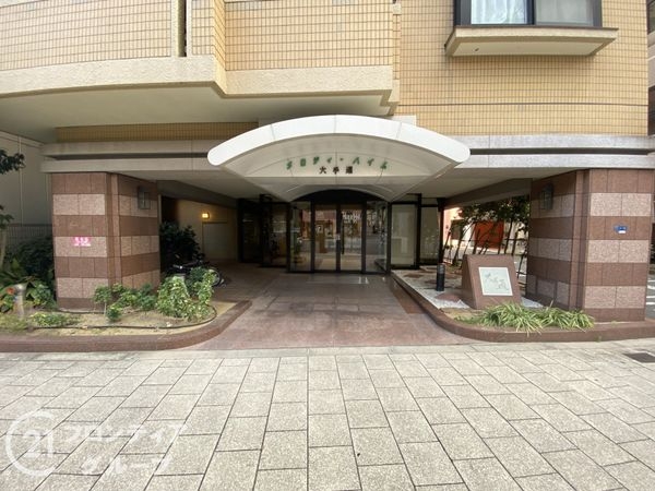 メロディーハイム大手通　中古マンション
