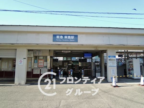 大阪市東淀川区柴島2丁目 新築一戸建て 1期 1号棟(柴島駅(阪急千里線))