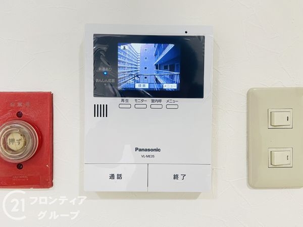 日商岩井京橋ハイツ　中古マンション