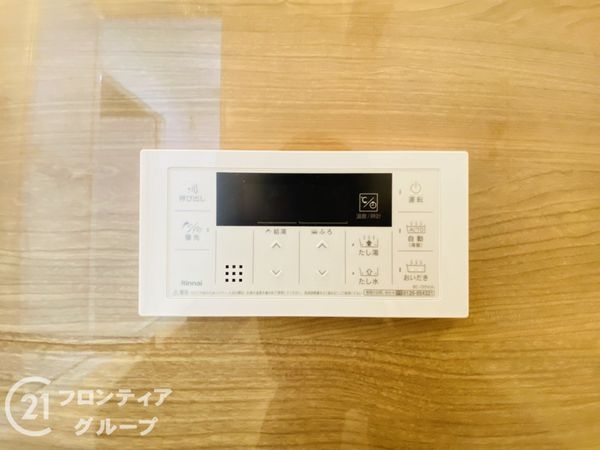 日商岩井京橋ハイツ　中古マンション