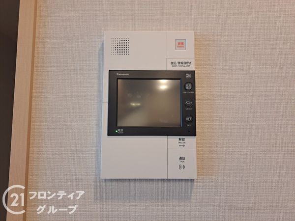 ザ・レジデンス大阪住道　中古マンション