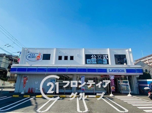 住道グランドコーポ 中古マンション(ローソン氷野店)