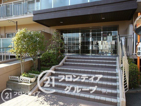 住道グランドコーポ　中古マンション