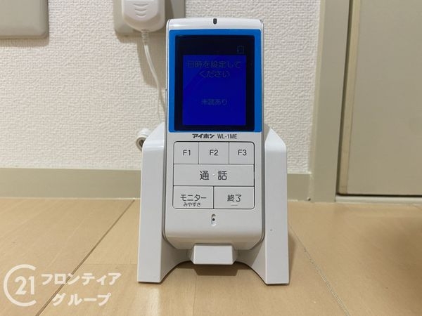 住道グランドコーポ　中古マンション