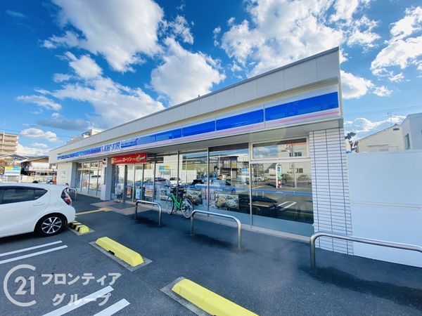 大東市灰塚1丁目の中古一戸建て(ローソン大東太子田一丁目店)