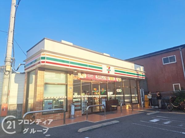 アイズシティ 中古マンション(セブンイレブン大東市諸福5丁目店)