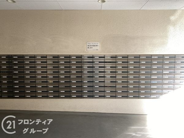 アイズシティ　中古マンション
