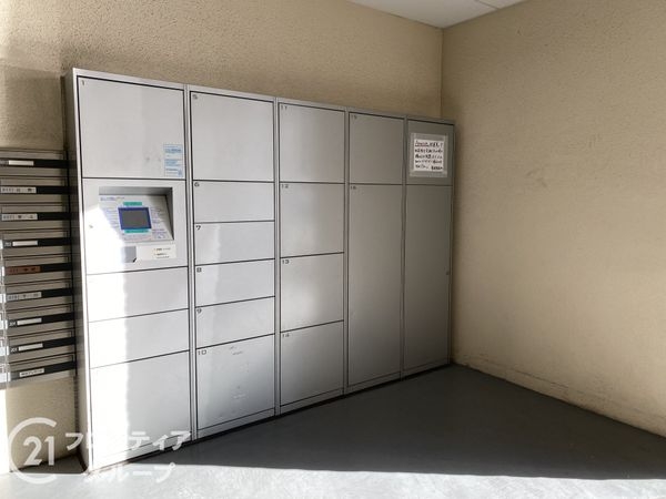 アイズシティ　中古マンション