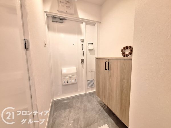 野江センチュリーマンション　中古マンション
