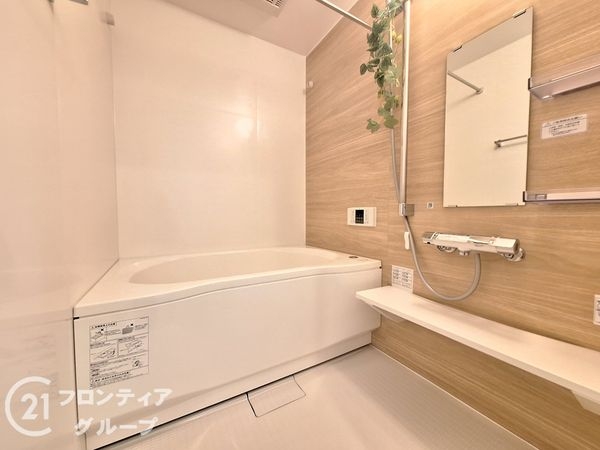 野江センチュリーマンション　中古マンション