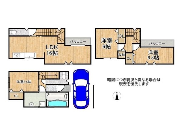 守口市東光町３丁目　新築一戸建て　全一区画