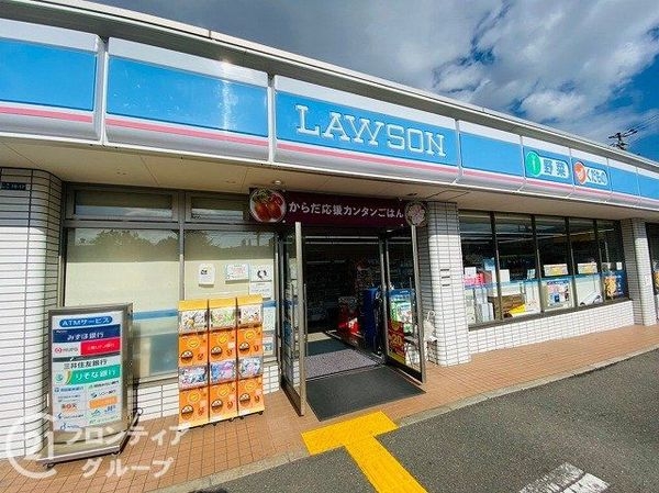大東市三箇3丁目の中古一戸建て(ローソン大東三箇四丁目店)
