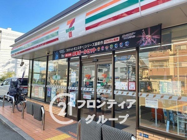 守口市金田町３丁目の中古一戸建て(セブンイレブン守口金田町2丁目店)