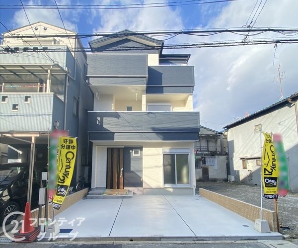 門真市南野口町　新築一戸建て