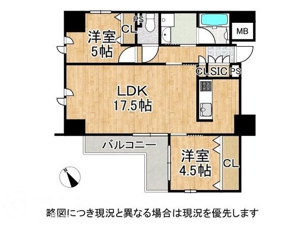 ライオンズマンション谷町九丁目　中古マンション