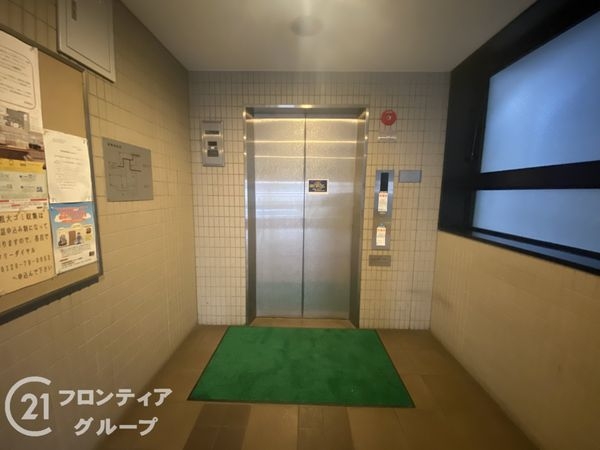 ライオンズマンション谷町九丁目　中古マンション