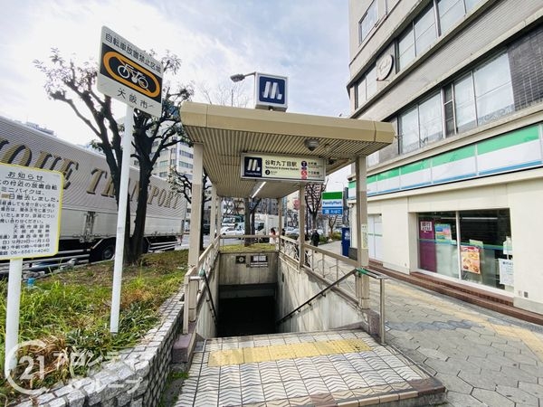 ライオンズマンション谷町九丁目 中古マンション(谷町九丁目駅(Osaka Metro谷町線))