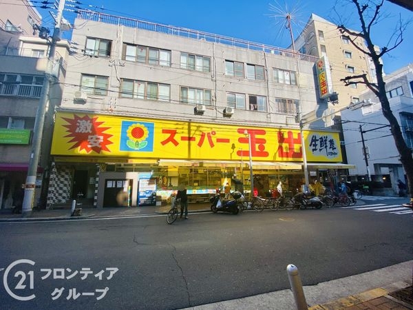 ライオンズマンション谷町九丁目 中古マンション(スーパー玉出周防町店)