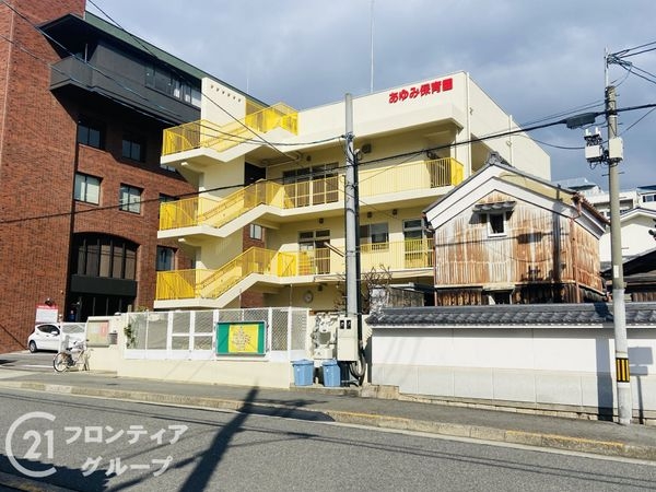 ライオンズマンション谷町九丁目 中古マンション(あゆみ保育園)