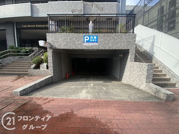 ライオンズマンション谷町九丁目　中古マンション