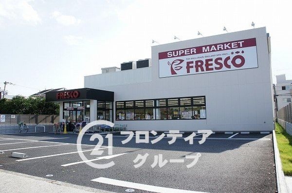 大阪市東淀川区豊里7丁目の中古一戸建て(フレスコ豊里店)