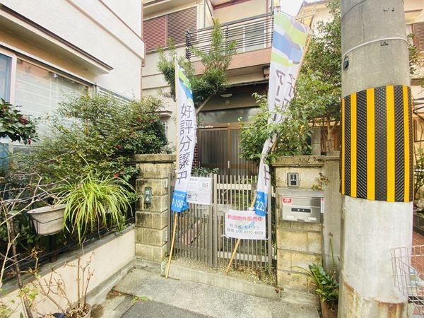 大阪市東淀川区豊里７丁目の中古一戸建て