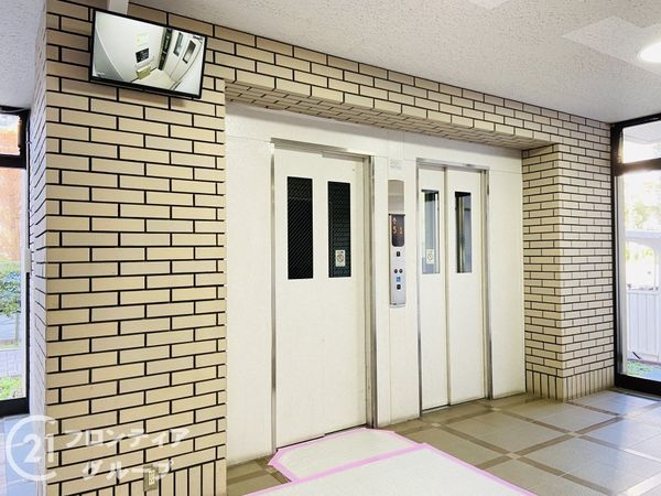 ベルパークシティB棟　中古マンション
