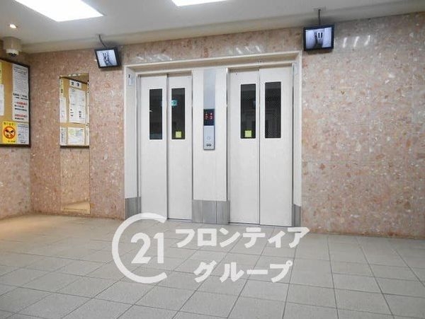 ルネ旭公園　中古マンション
