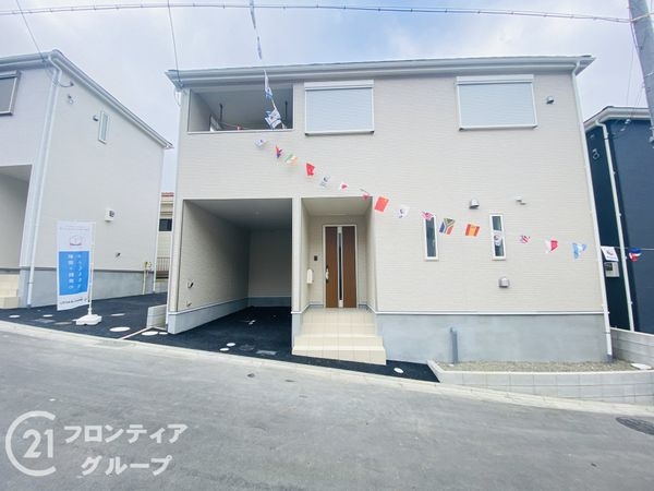 四條畷市南野６丁目　新築一戸建て　第３　１１号棟