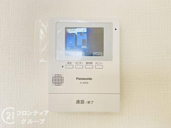 四條畷市南野６丁目　新築一戸建て　第３　１１号棟