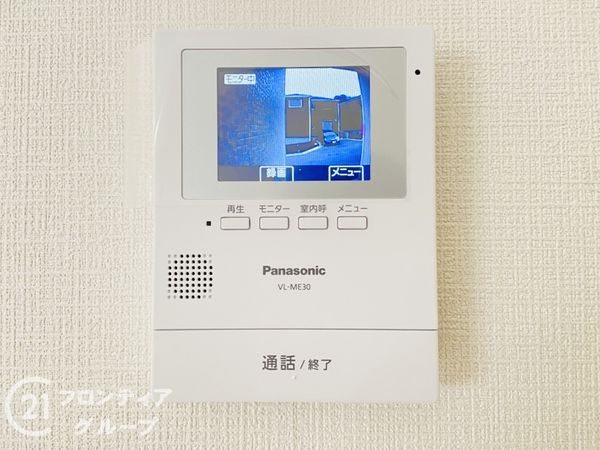 四條畷市南野６丁目　新築一戸建て　第３　１０号棟