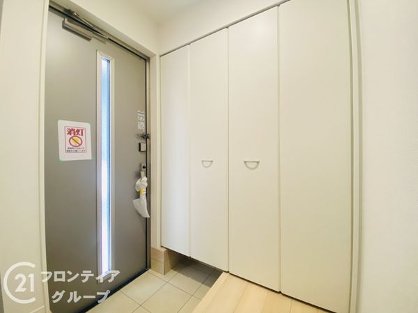 四條畷市南野６丁目　新築一戸建て　第３　１２号棟