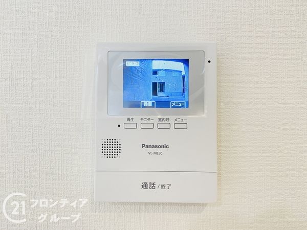 四條畷市南野６丁目　新築一戸建て　第３　２号棟