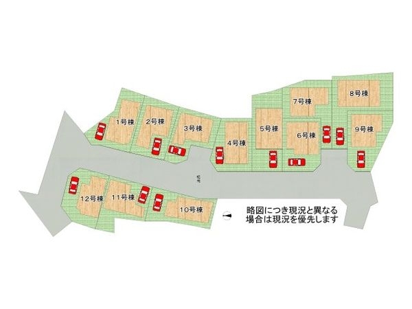 四條畷市南野６丁目　新築一戸建て　第３　６号棟