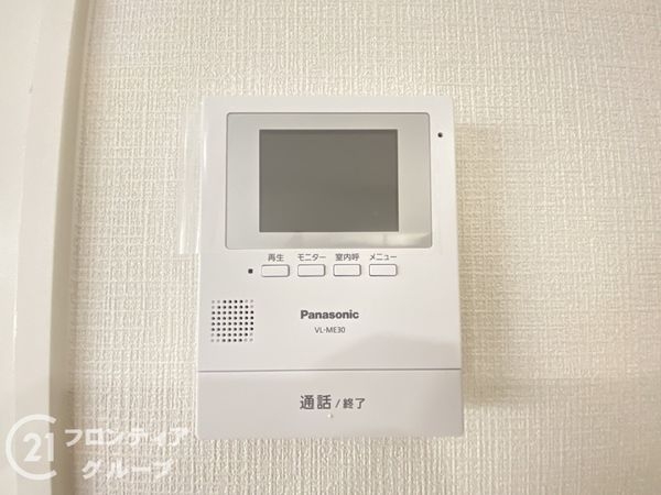 四條畷市南野６丁目　新築一戸建て　第３　５号棟