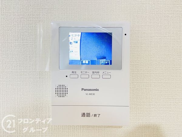 四條畷市南野６丁目　新築一戸建て　第３　３号棟