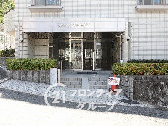 藤和ライブタウン四条畷　中古マンション