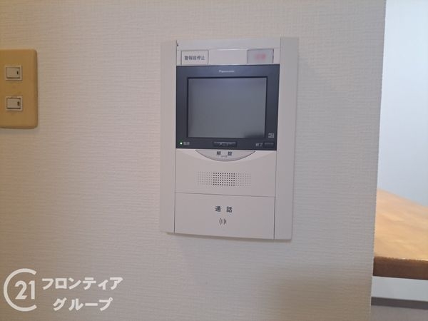 藤和ライブタウン四条畷　中古マンション