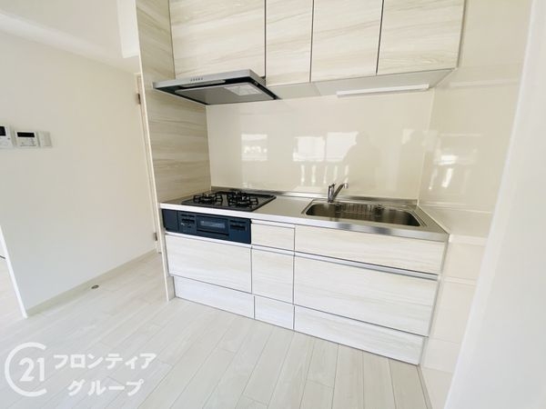 エバーグリーン門真　中古マンション