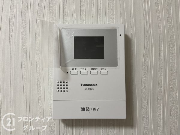 門真市大池町の中古一戸建て