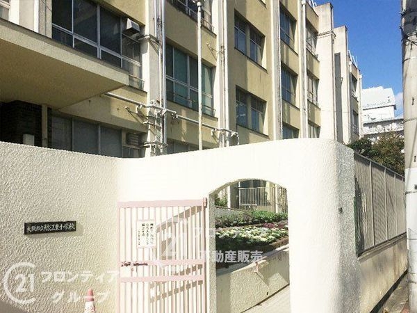 今福スカイハイツ 中古マンション(大阪市立鯰江東小学校)