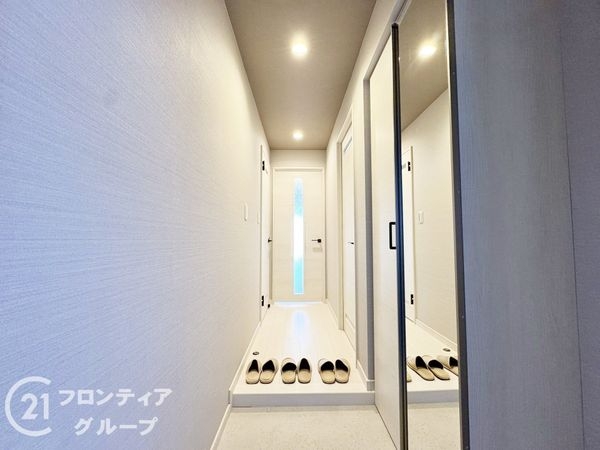 今福スカイハイツ　中古マンション