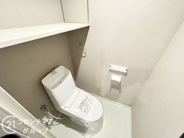今福スカイハイツ　中古マンション
