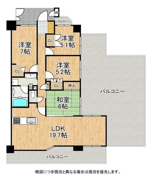 ユニハイム鶴見緑地　中古マンション